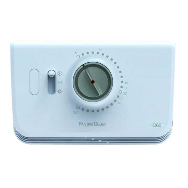 Thermostat d\'ambiance électronique C60