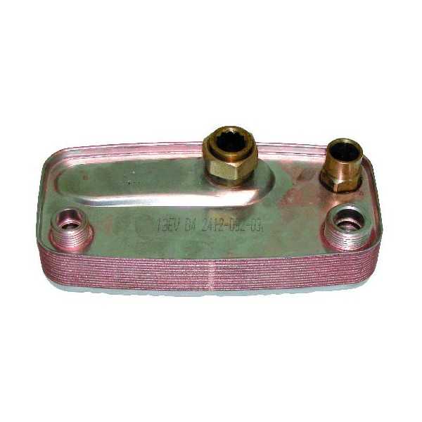 Echangeur Cointra 7843