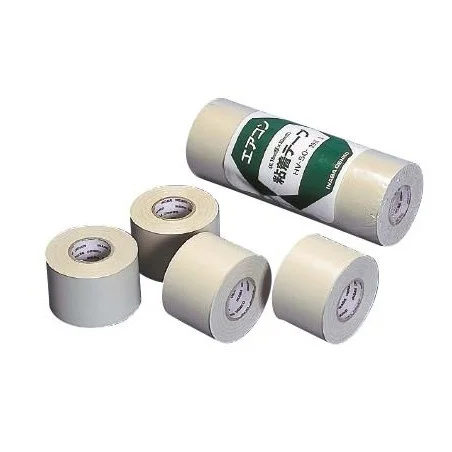 Bande adhésive ivoire D.50mmx20m HV-50-I