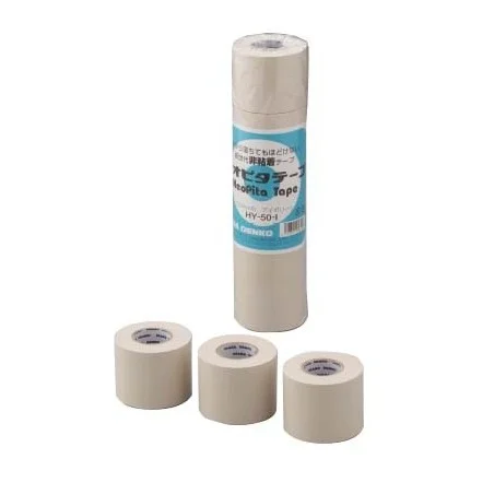 Bande non adhésive ivoire D.50mmx18m HY-50-I