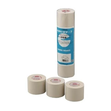 Bande non adhésive ivoire D.50mmx18m HS-50-I